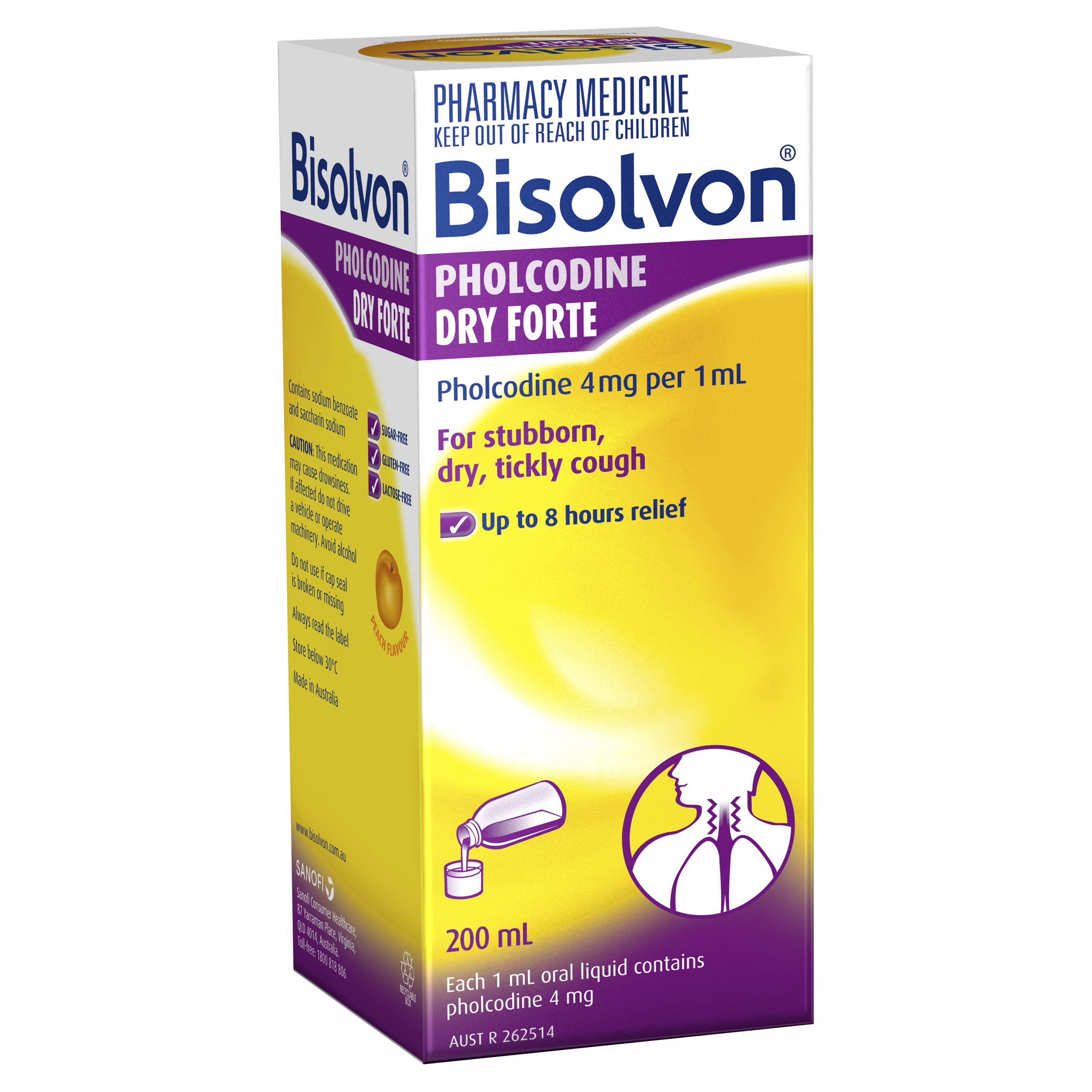 【美品】 DOS OXZERO 200ml