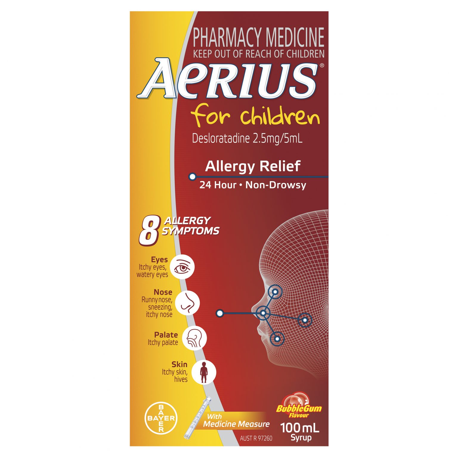 Aerius For Children Syrup Bubble Gum Flavour 100ml eMedical
